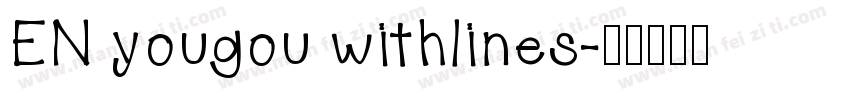 EN yougou withlines字体转换